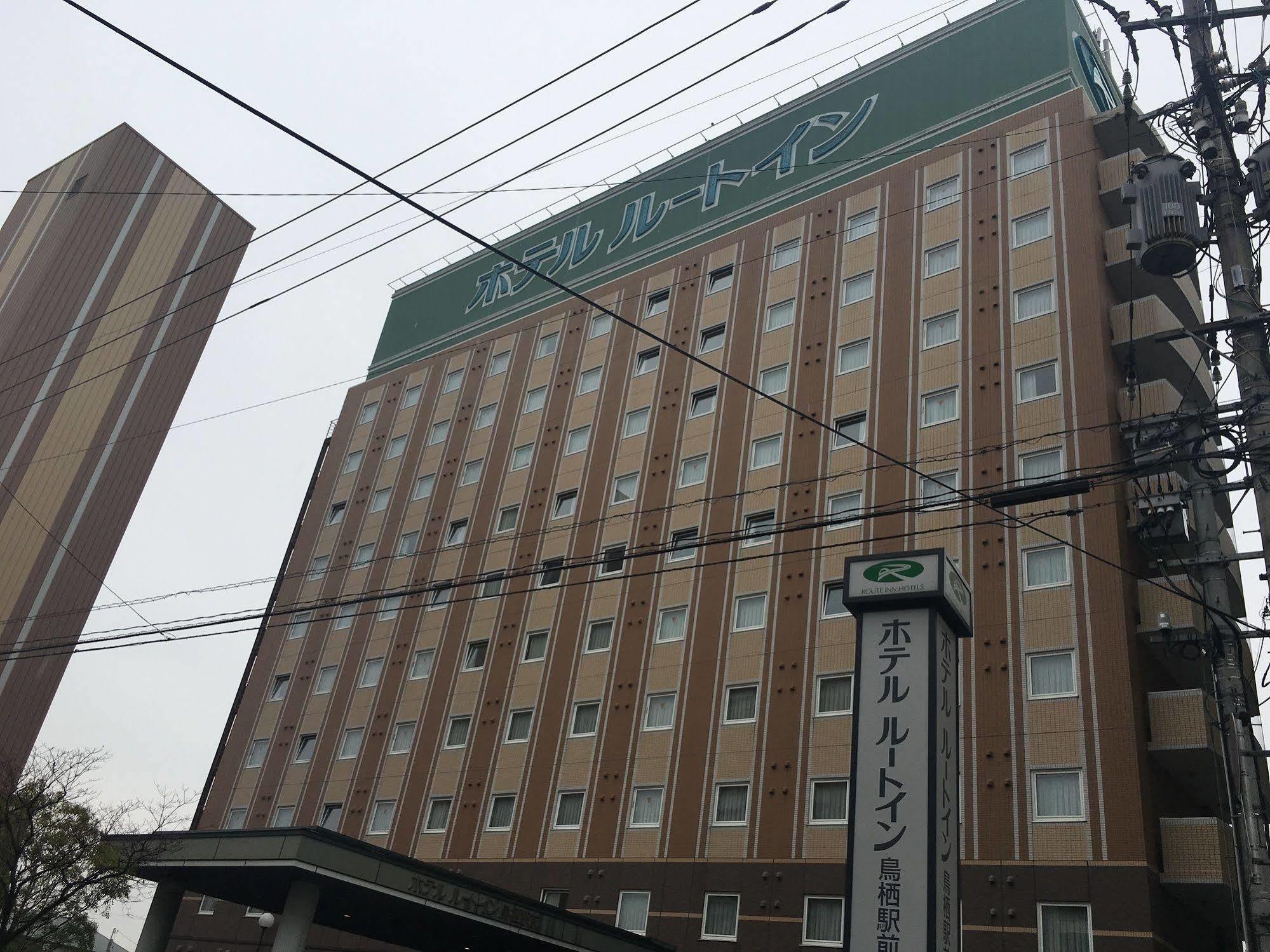 ホテルルートイン鳥栖駅前 鳥栖市 エクステリア 写真