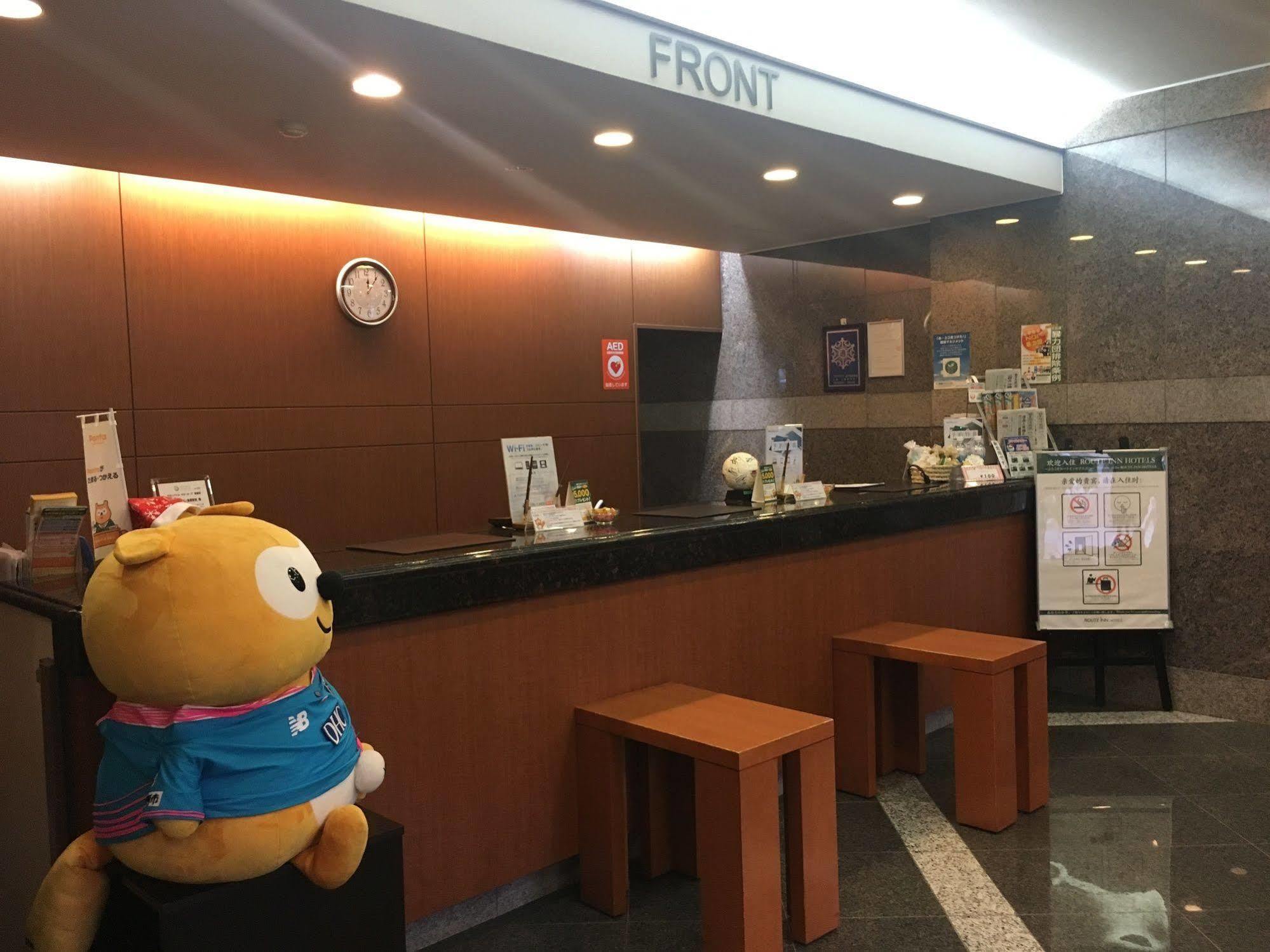 ホテルルートイン鳥栖駅前 鳥栖市 エクステリア 写真