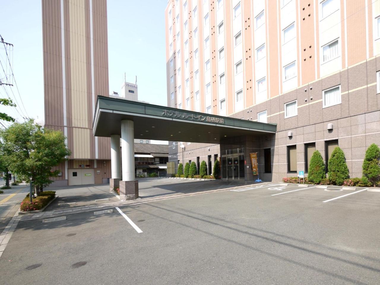 ホテルルートイン鳥栖駅前 鳥栖市 エクステリア 写真